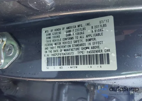 2012 Honda Accord 2.4 Se z USA, uszkodzony, nr VIN 1HGCP2F67CA209073
